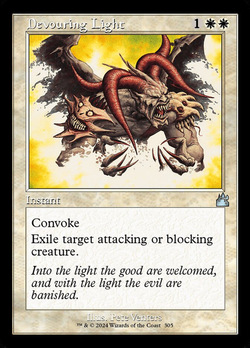 Devouring Light - Retro Frame (Foil)