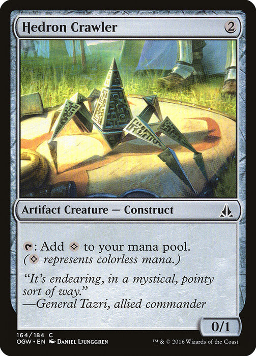 Hedron Crawler  (Foil)