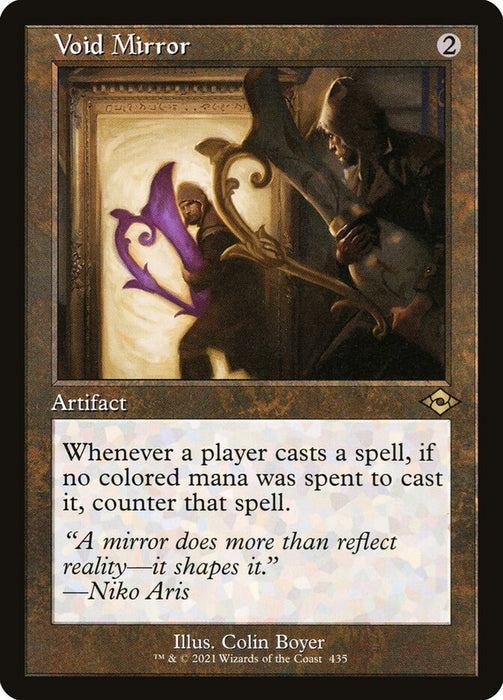 Void Mirror - Retro Frame  (Foil)