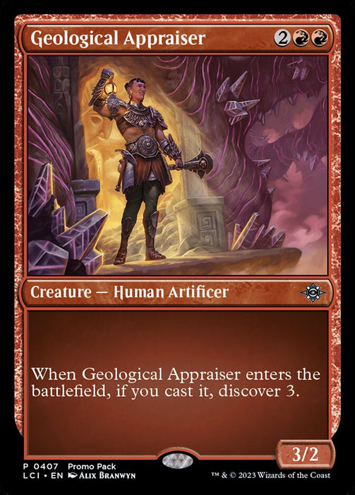 Geological Appraiser - Inverted (Foil)