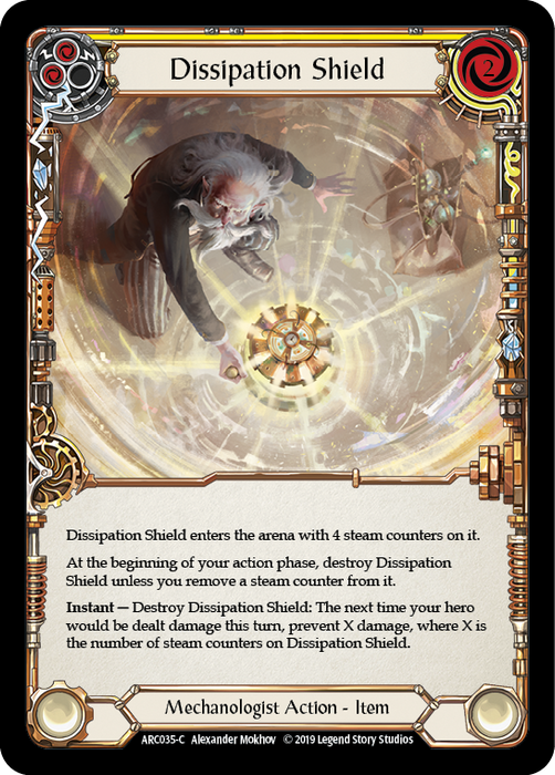 Dissipation Shield (Yellow) - Rainbow Foil - 1st Edition