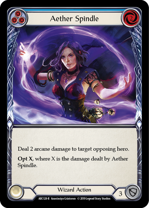 Aether Spindle (Blue) - Rainbow Foil - 1st Edition