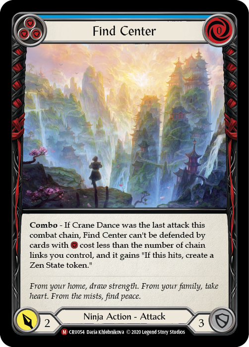 Find Center - Rainbow Foil - 1st Edition