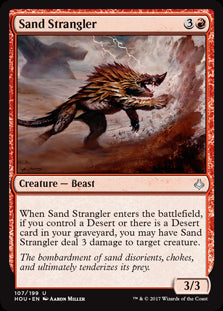 Sand Strangler