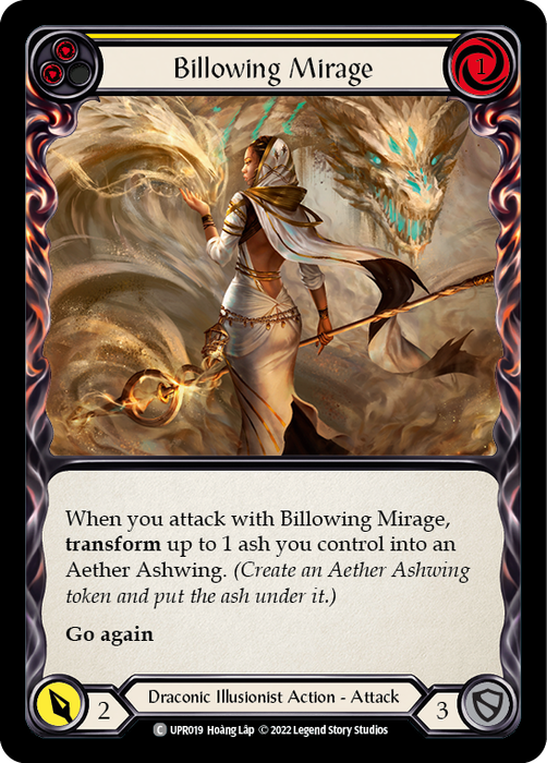 Billowing Mirage (Yellow) - Rainbow Foil