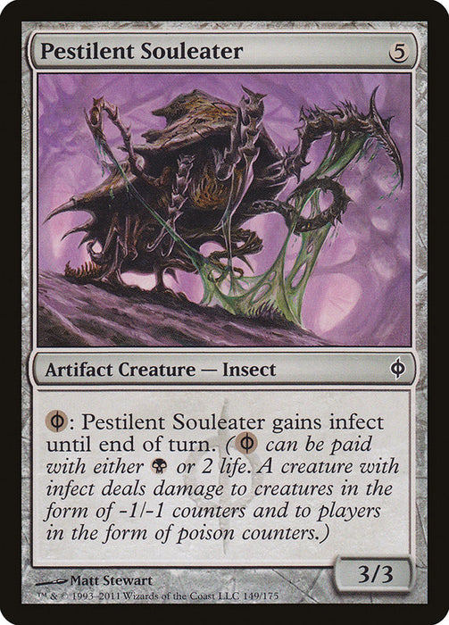 Pestilent Souleater  (Foil)