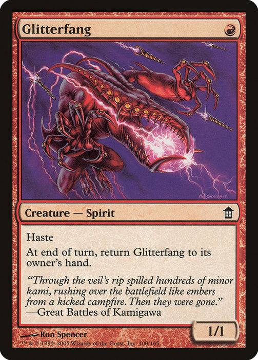 Glitterfang  (Foil)