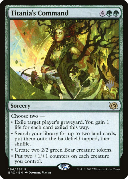 Titania's Command (Foil)