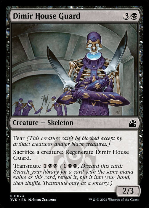 Dimir House Guard (Foil)