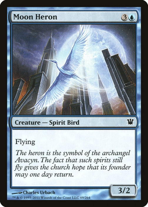 Moon Heron  (Foil)