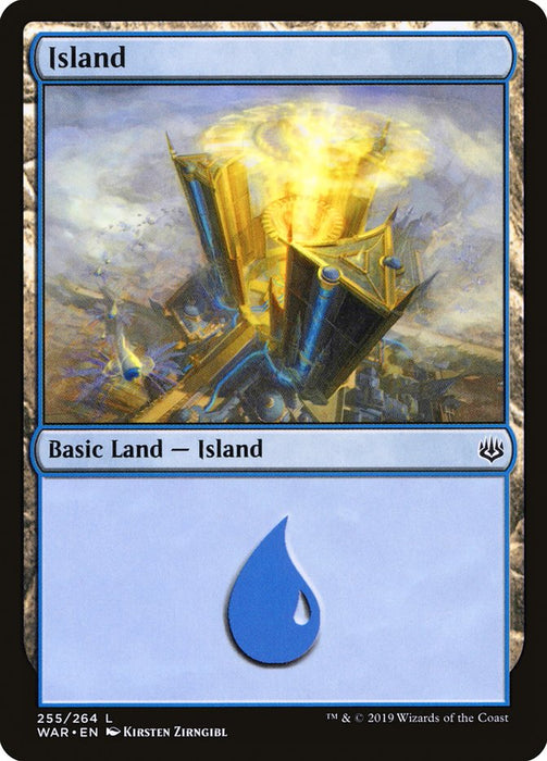 Island  (Foil)