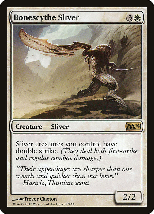 Bonescythe Sliver  (Foil)