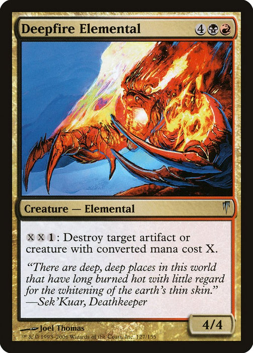 Deepfire Elemental  (Foil)