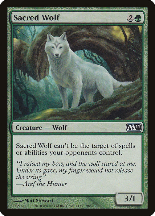 Sacred Wolf  (Foil)