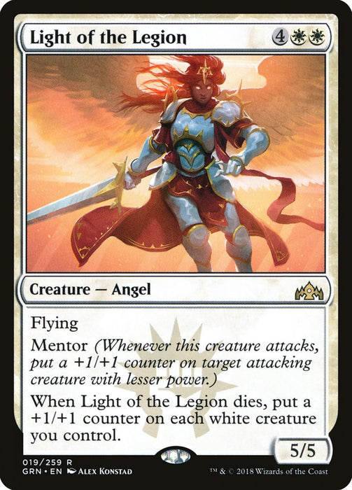 Light of the Legion  (Foil)