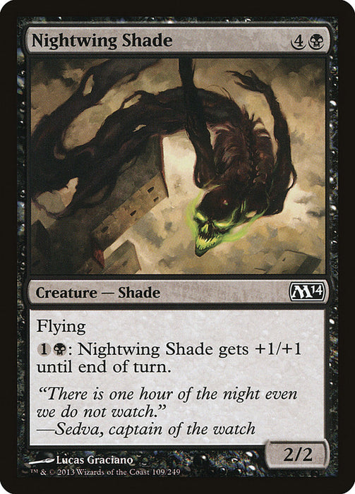 Nightwing Shade  (Foil)