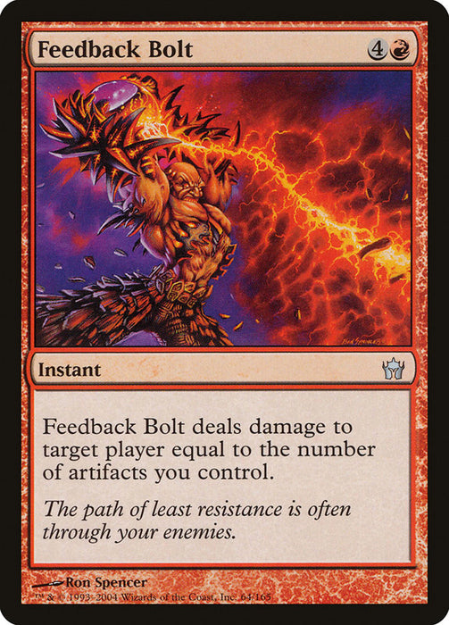 Feedback Bolt  (Foil)