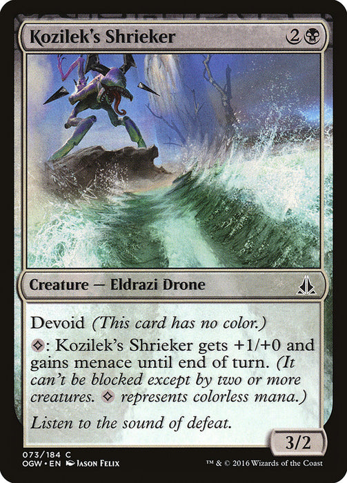 Kozilek's Shrieker  - Devoid (Foil)