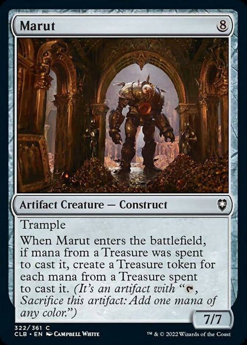 Marut  (Foil)