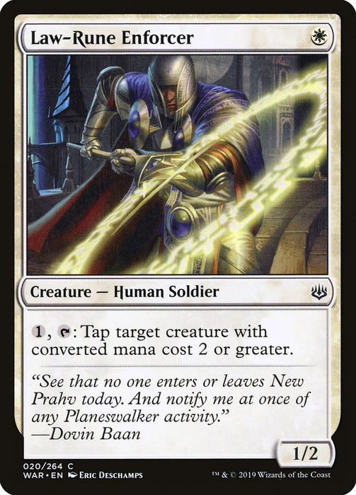 Law-Rune Enforcer  (Foil)