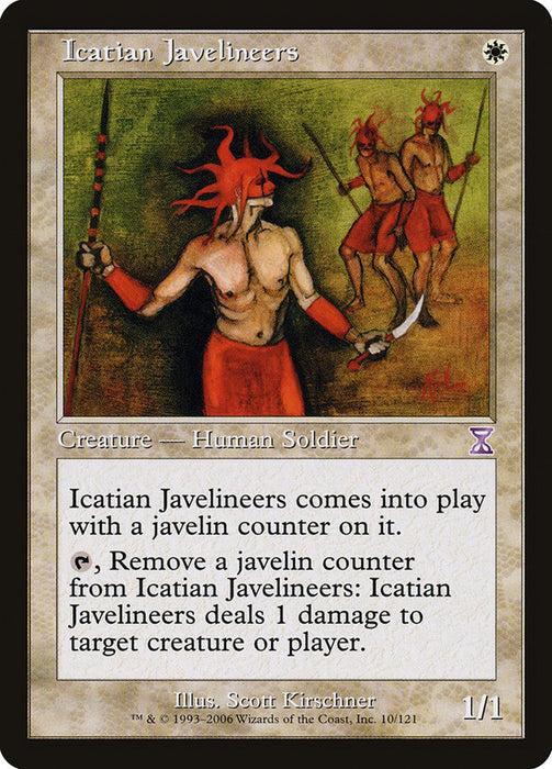 Icatian Javelineers  (Foil)