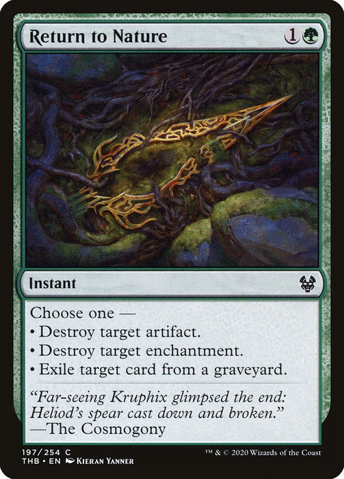 Return to Nature  (Foil)