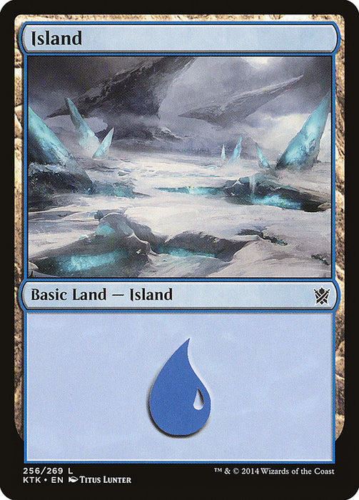 Island  (Foil)