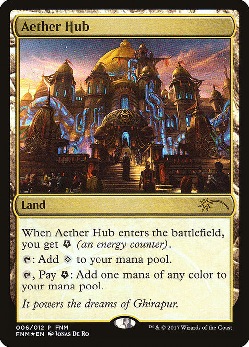 Aether Hub  (Foil)