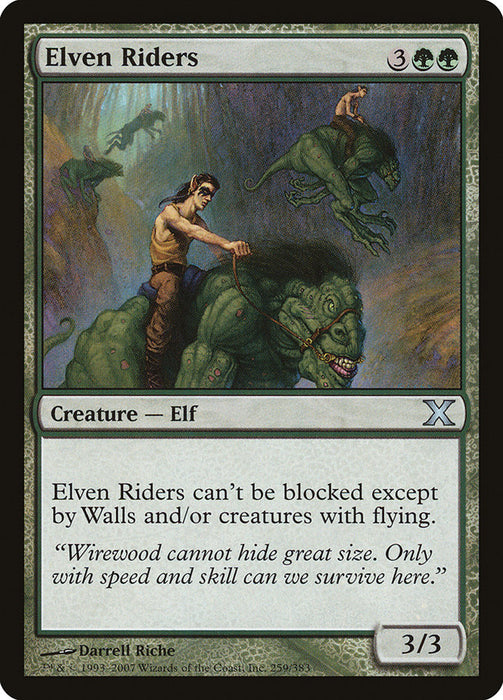 Elven Riders  (Foil)