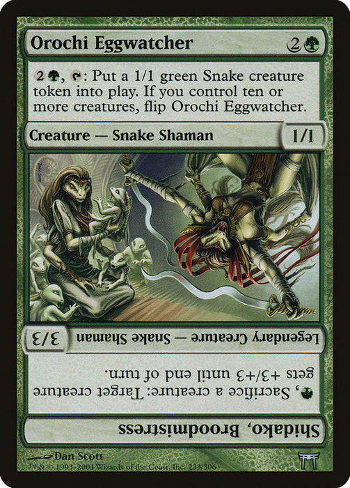 Orochi Eggwatcher // Shidako, Broodmistress  (Foil)