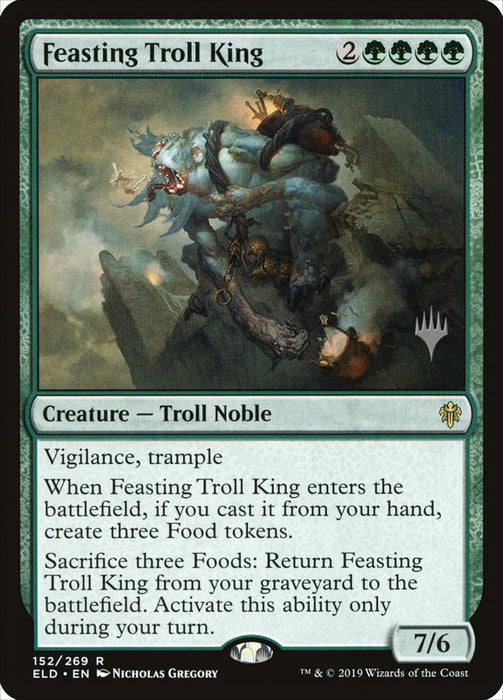 Feasting Troll King  (Foil)
