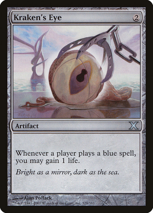 Kraken's Eye  (Foil)