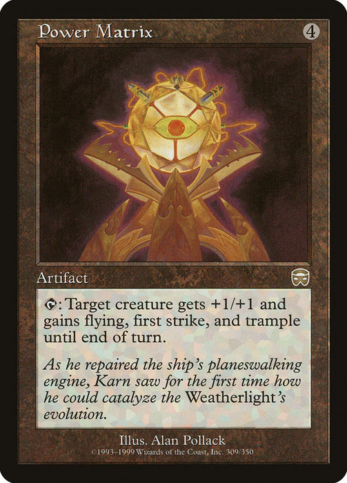 Power Matrix  (Foil)