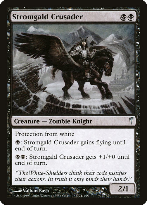 Stromgald Crusader  (Foil)