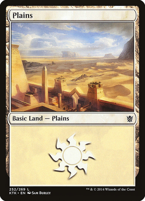 Plains  (Foil)