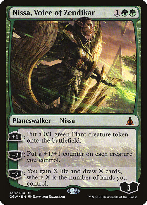 Nissa, Voice of Zendikar  (Foil)