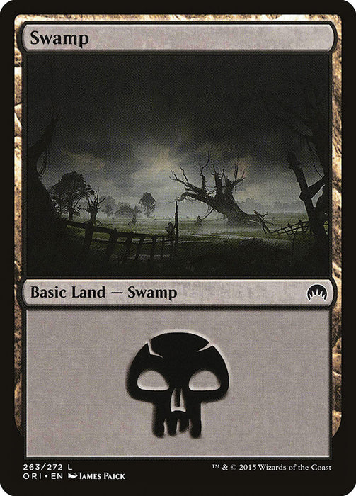 Swamp  (Foil)