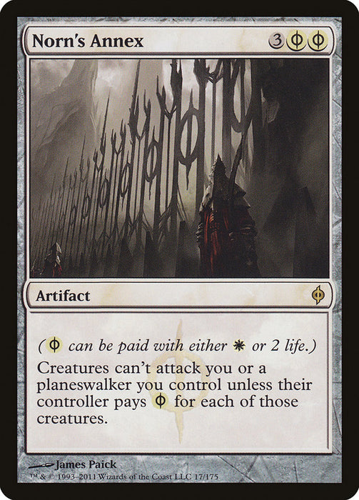 Norn's Annex  (Foil)