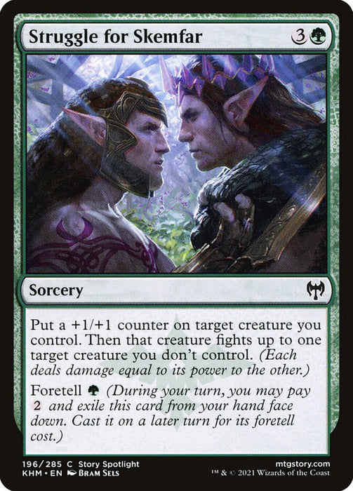 Struggle for Skemfar  (Foil)