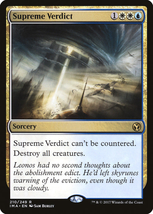 Supreme Verdict  (Foil)