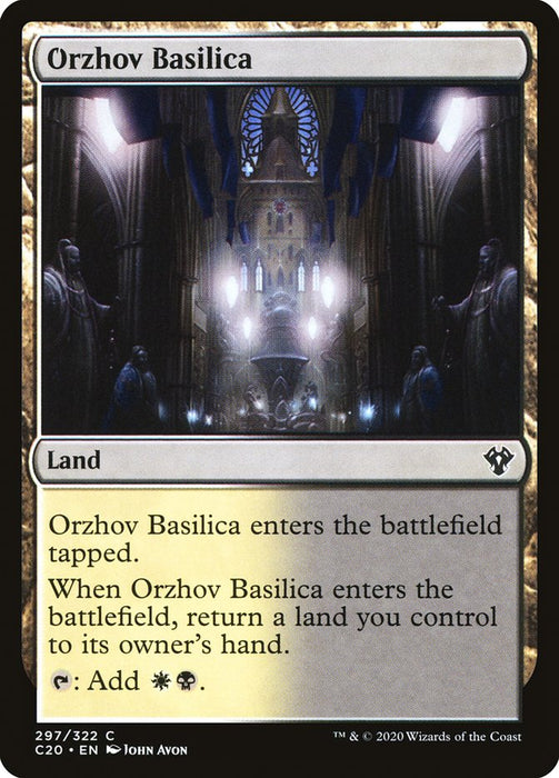 Orzhov Basilica