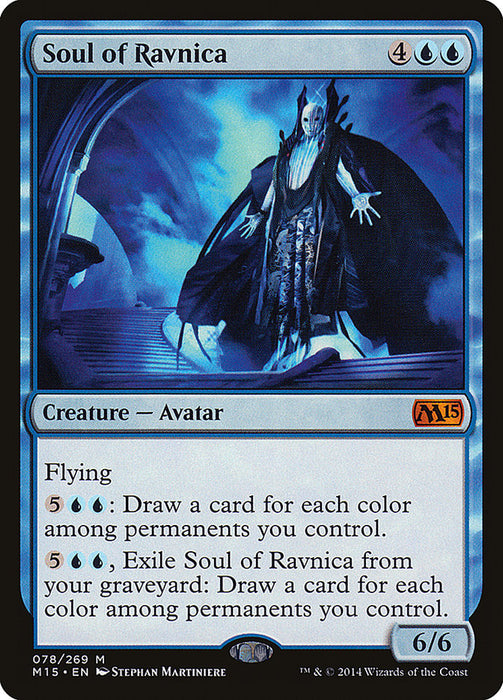 Soul of Ravnica  (Foil)