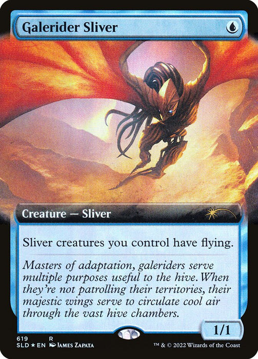 Galerider Sliver - Extended Art (Foil)