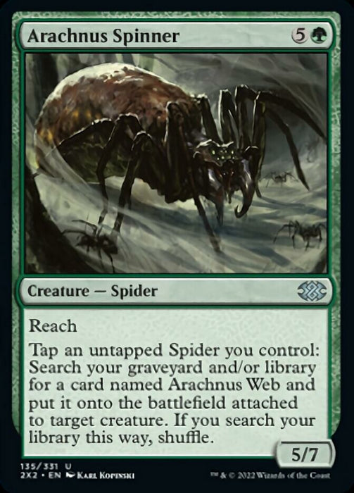 Arachnus Spinner  (Foil)