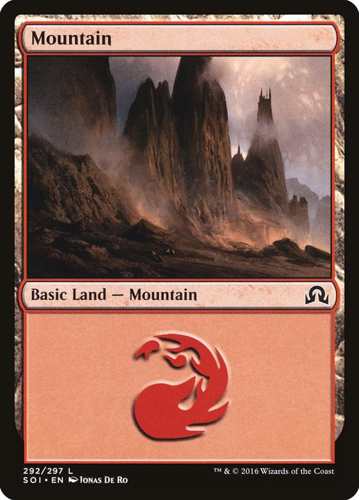 Mountain  (Foil)