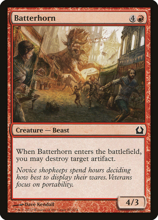 Batterhorn  (Foil)