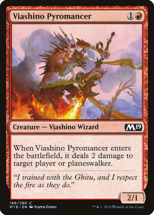 Viashino Pyromancer  (Foil)