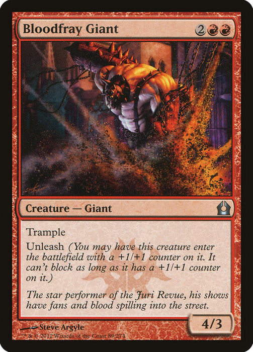 Bloodfray Giant  (Foil)