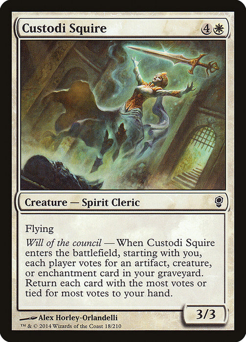 Custodi Squire  (Foil)