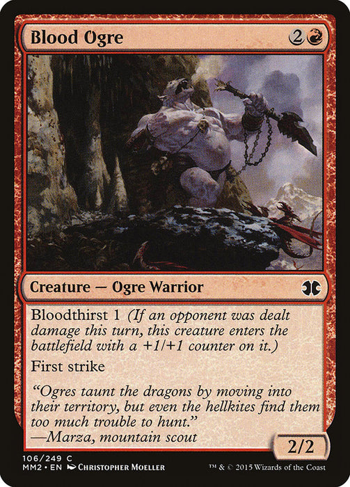 Blood Ogre  (Foil)